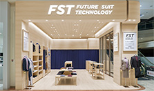 FUTURE SUIT TECHNOLOGY
