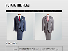 FUTATA THE FLAGブランドサイト