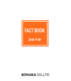 FACT BOOK 2019