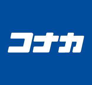 ロゴ：コナカ